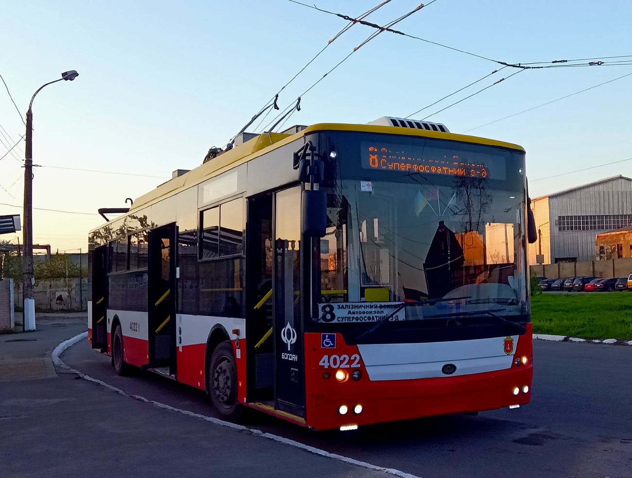 Odesa, Bogdan T70117 # 4022 Odesa, Bogdan T70117 # 4022