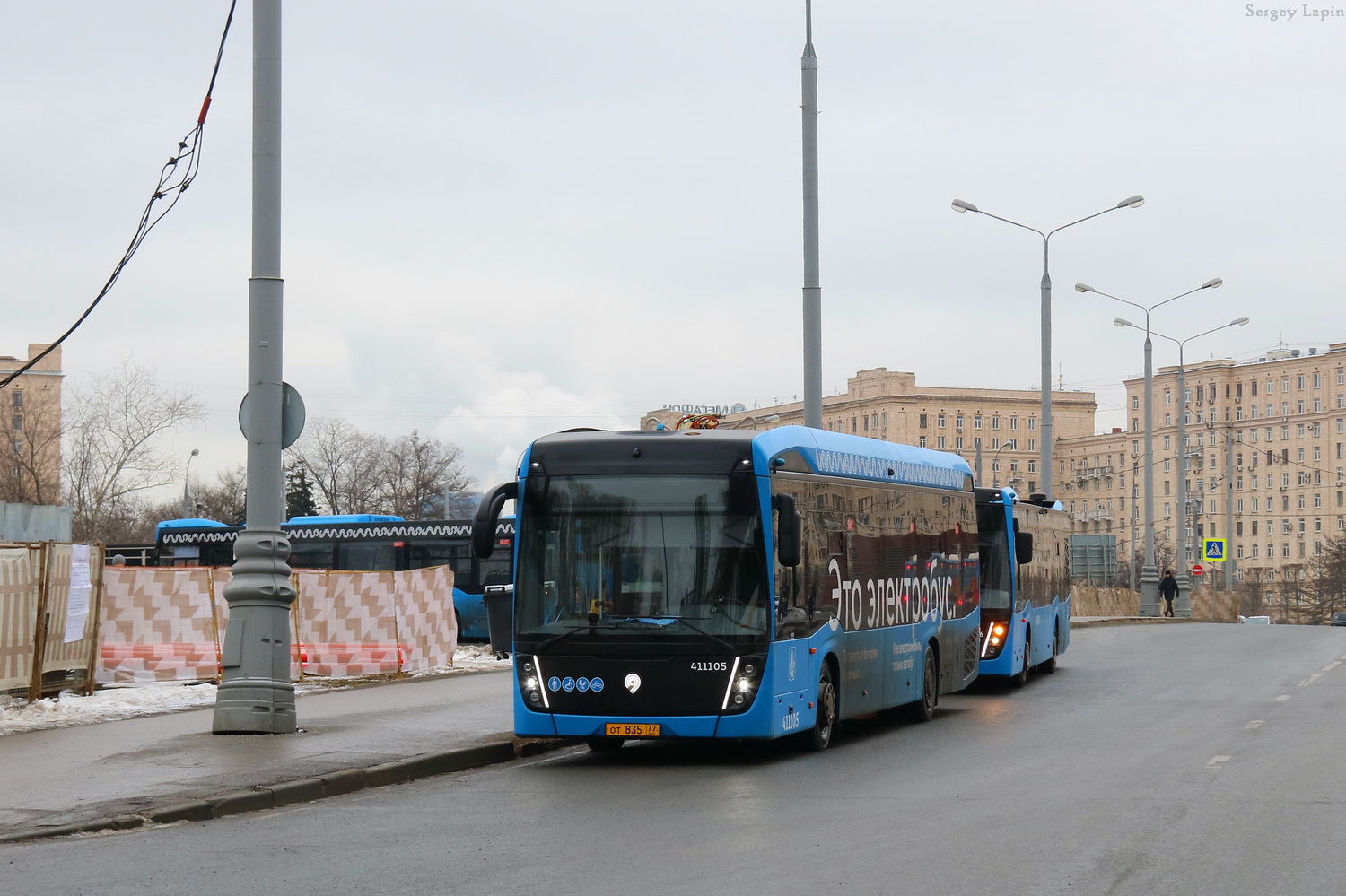Moscou, KAMAZ-6282 N°. 411105
