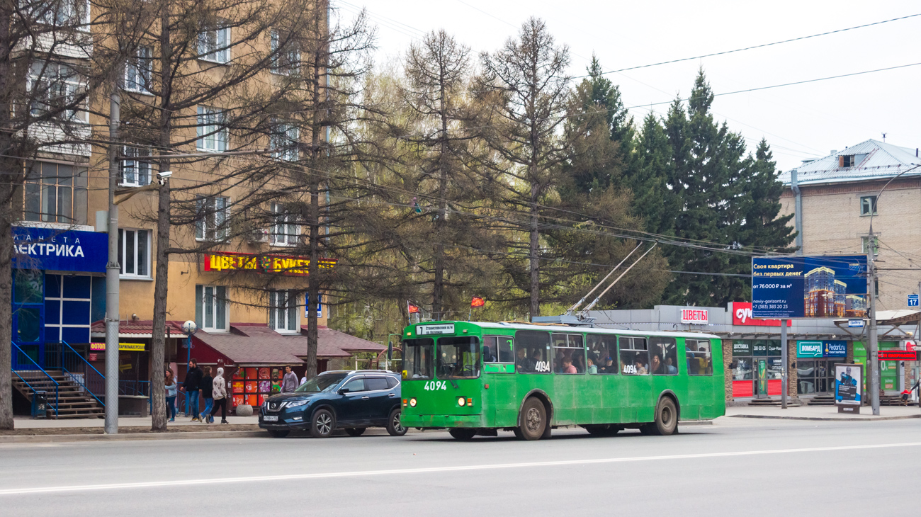 Новосибирск, ЗиУ-682Г-012 [Г0А] № 4094