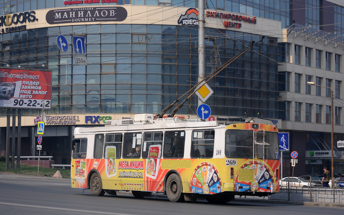 Омск, ЗиУ-682Г-016.02 № 269