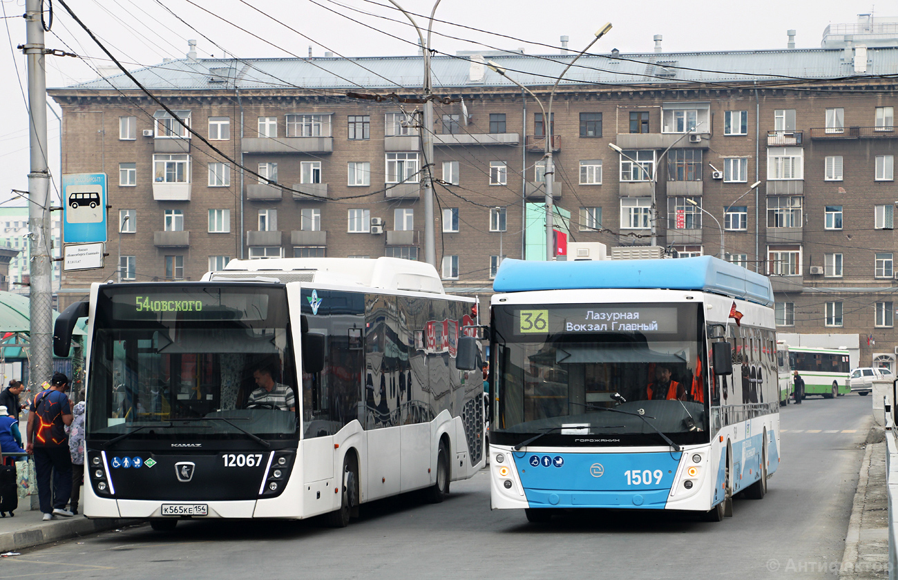 Новосибирск, УТТЗ-6241.01 «Горожанин» № 1509