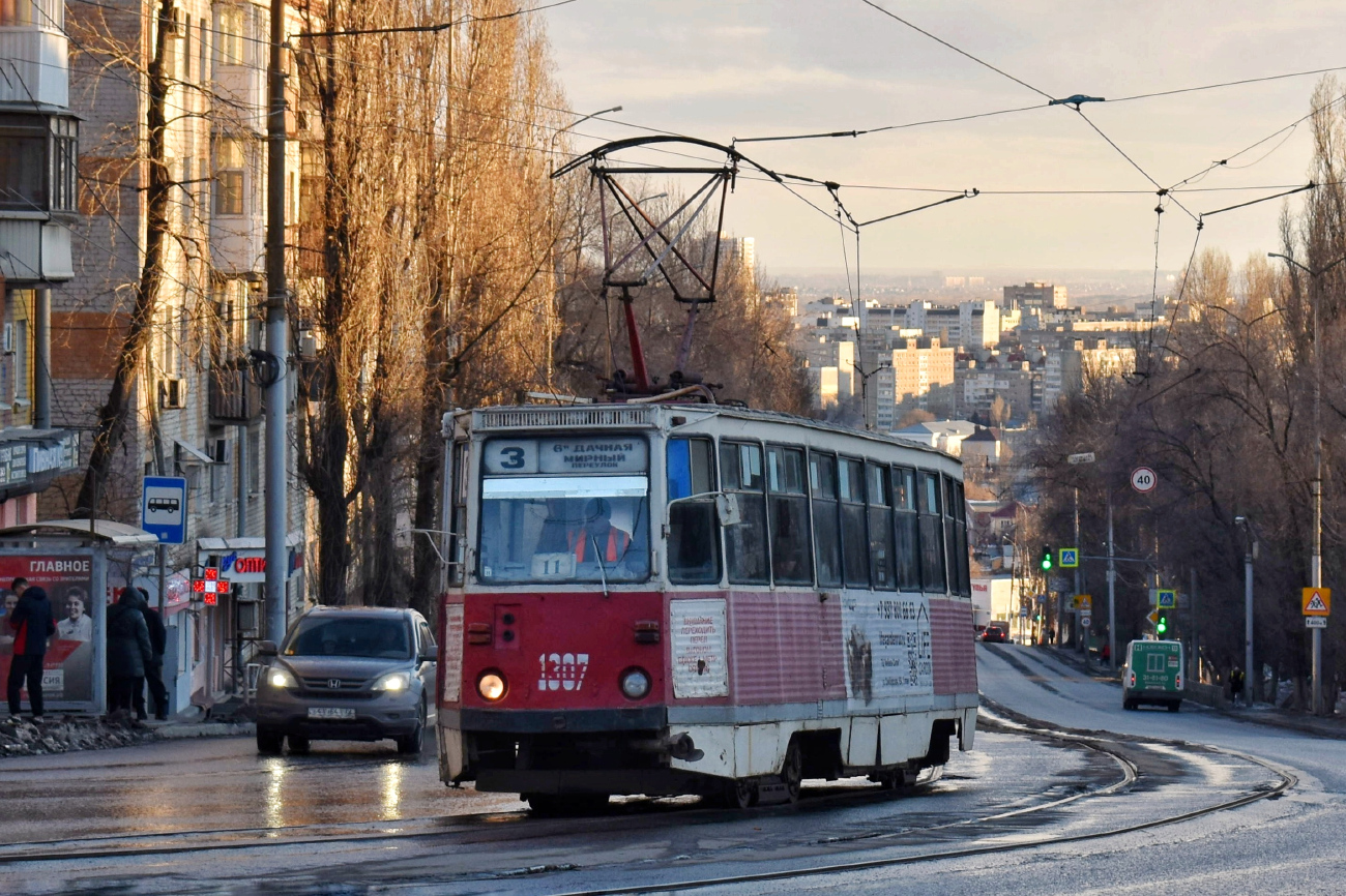 Saratov, 71-605A Nr. 1307 Saratov, 71-605A Nr. 1307