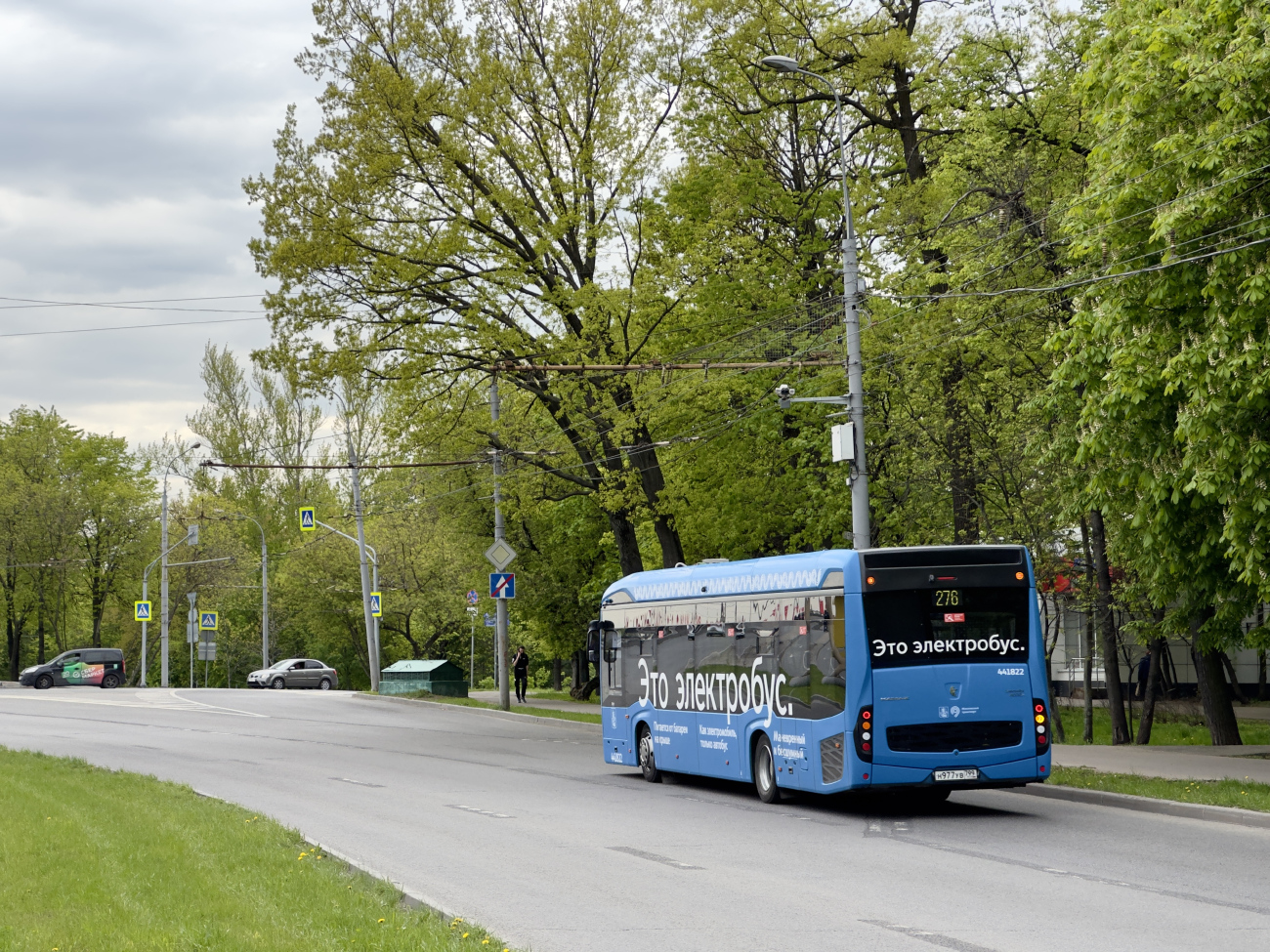 Москва, КАМАЗ-6282 № 441822