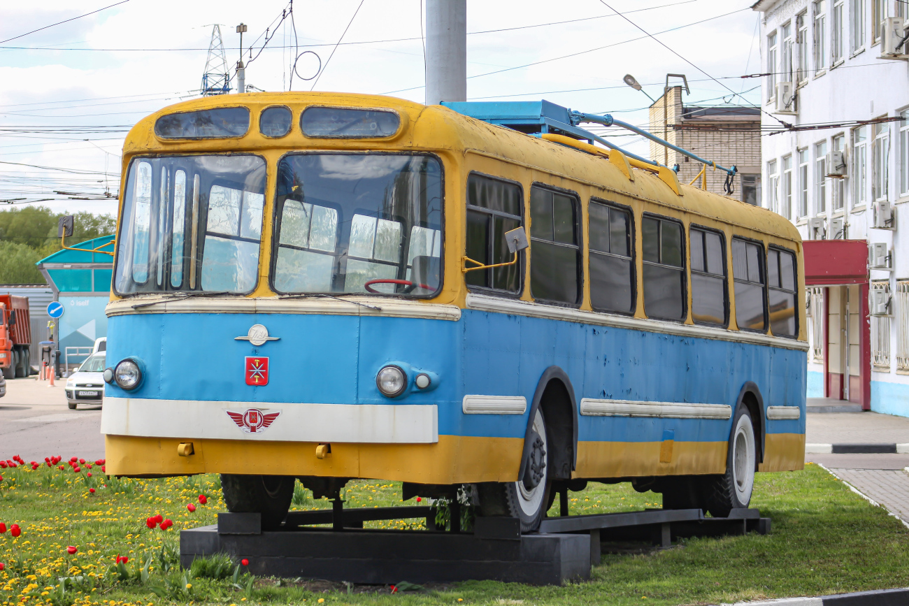 Тула, ЗиУ-5 № 43