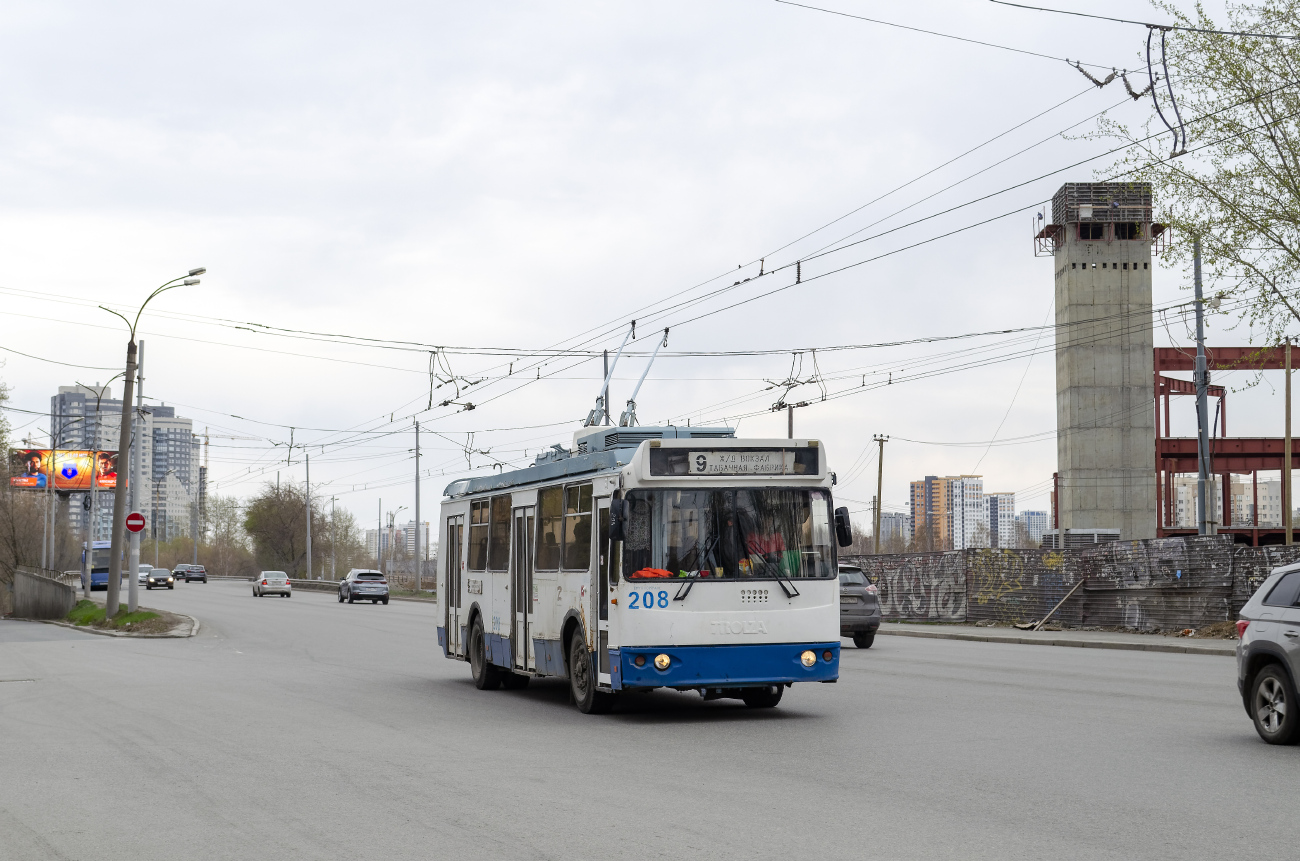 Yekaterinburg, ZiU-682G-016.03 Br. 208