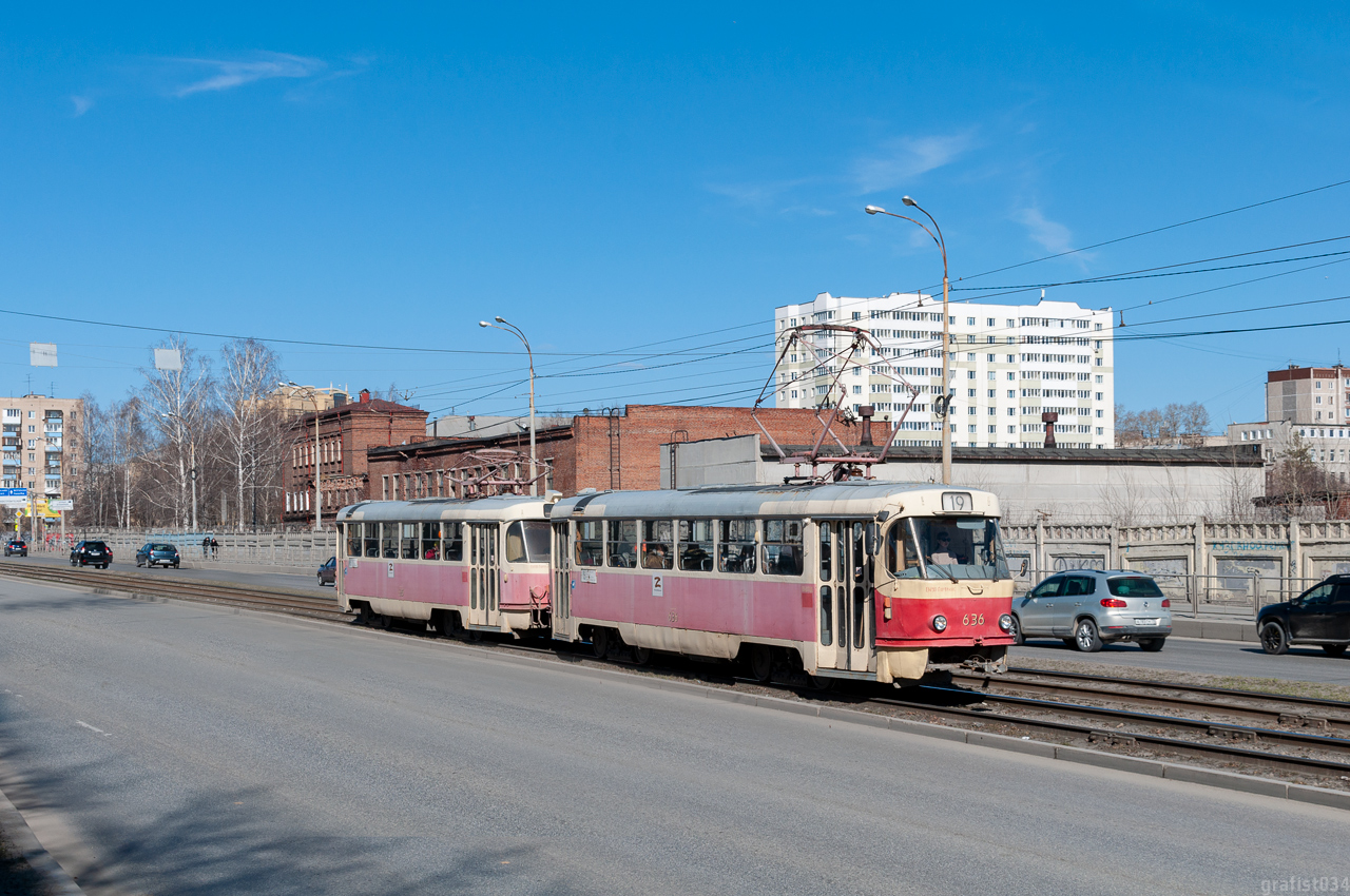 Екатеринбург, Tatra T3SU (двухдверная) № 636