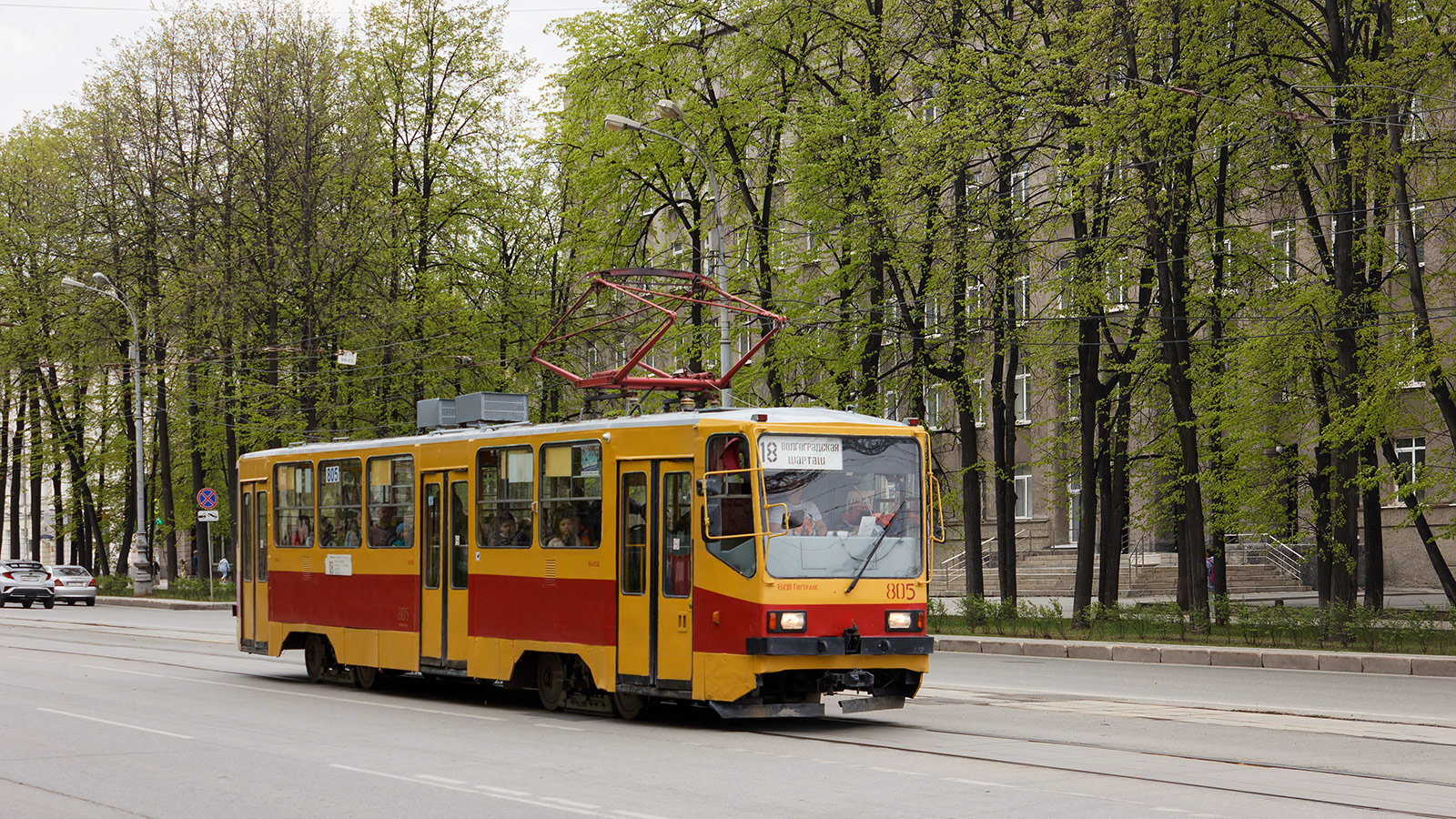 Екатеринбург, 71-402 № 805