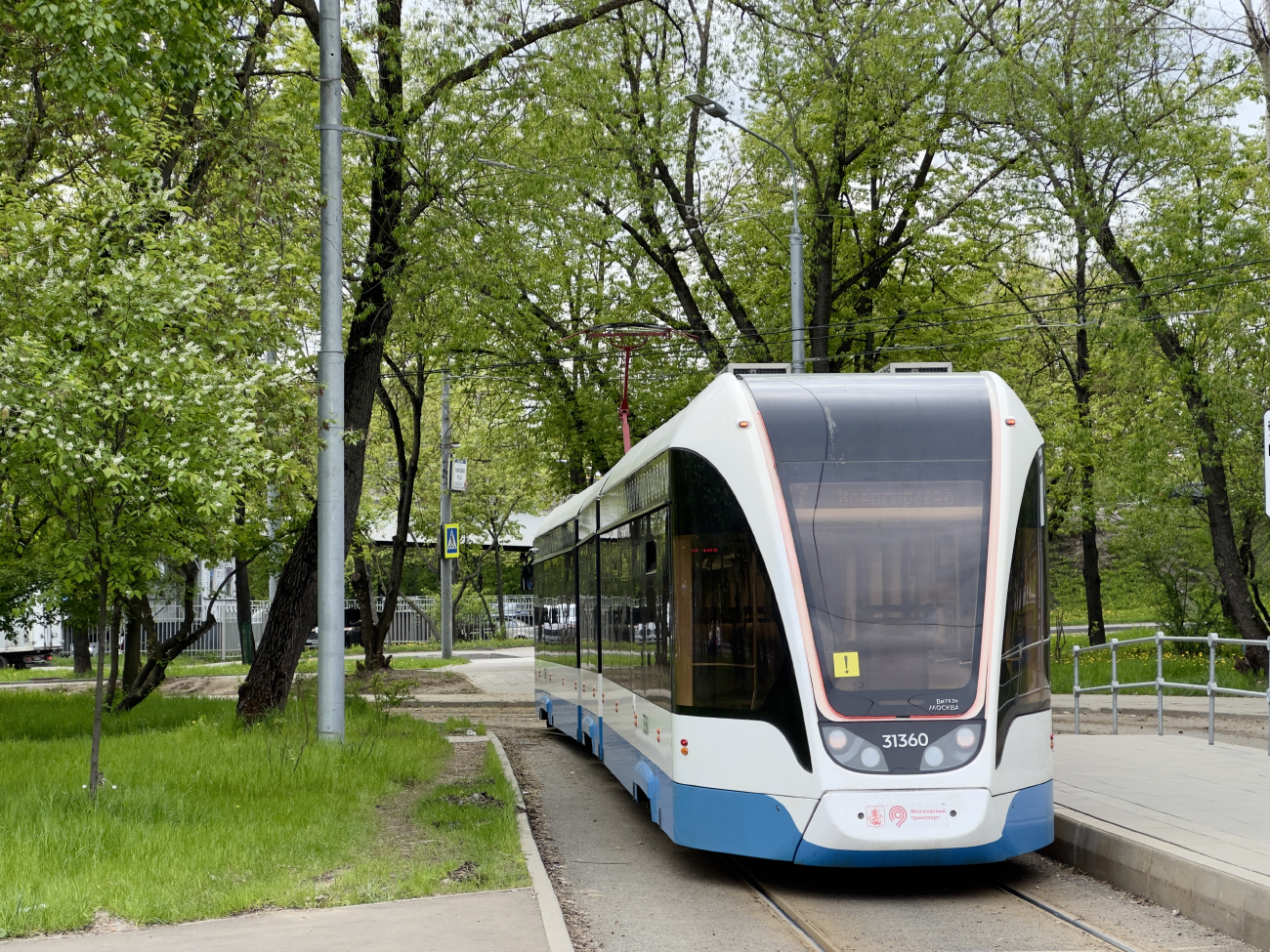 Москва, 71-931М «Витязь-М» № 31360