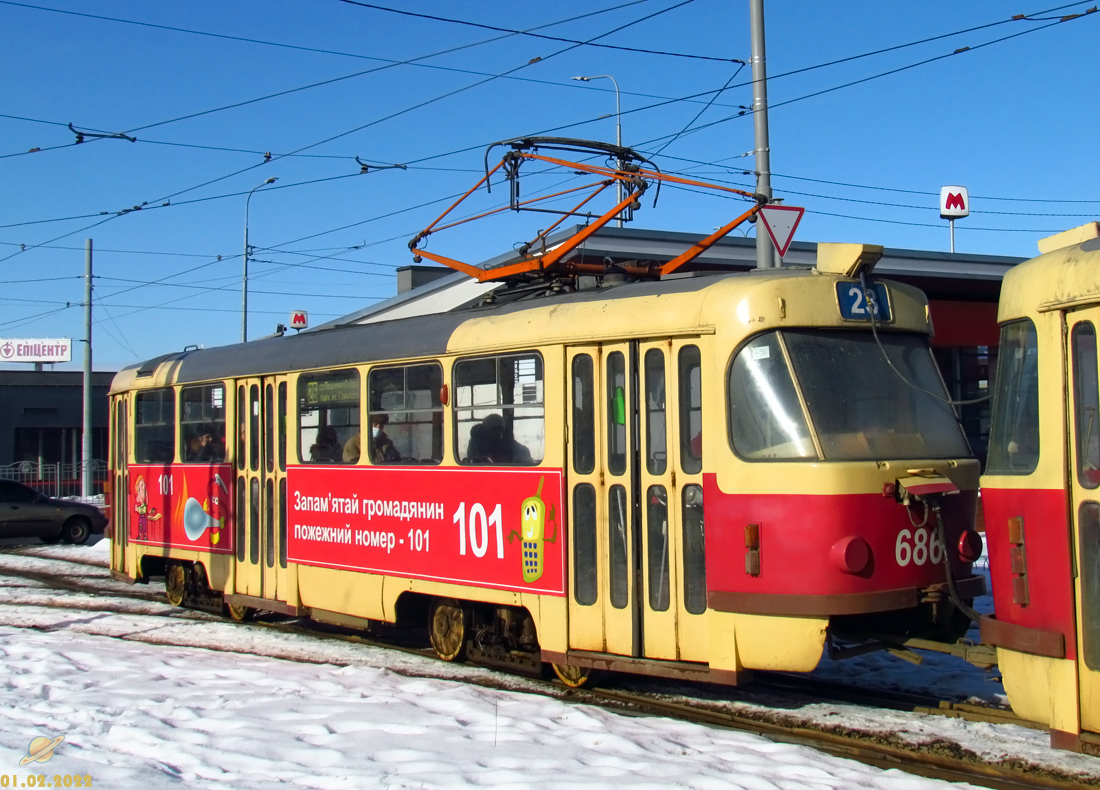 Харьков, Tatra T3SU № 686