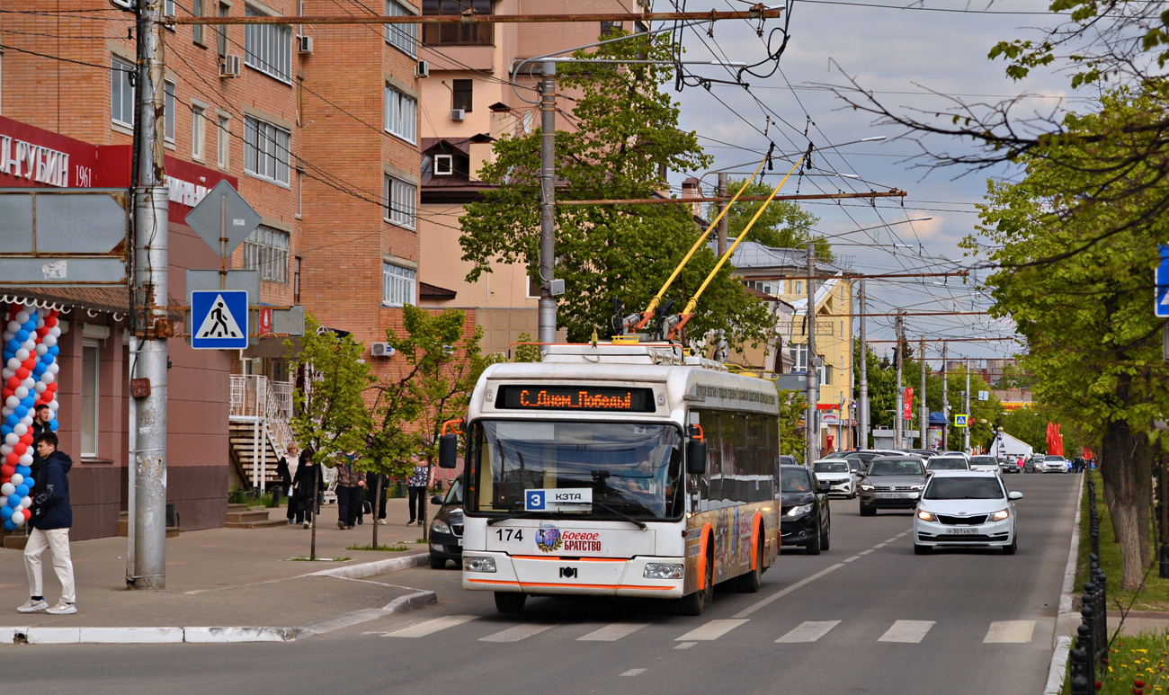 Калуга, БКМ 321 № 174