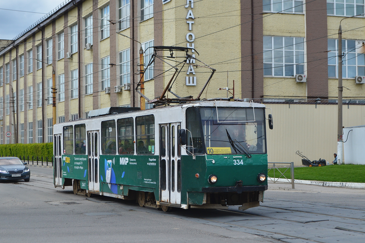 Тула, Tatra T6B5SU № 334