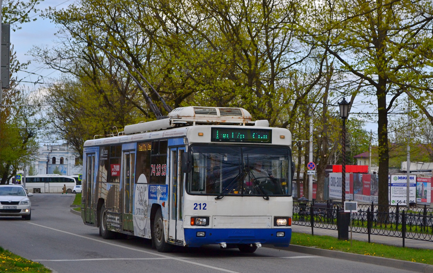 Ставрополь, БТЗ-52764Р № 212