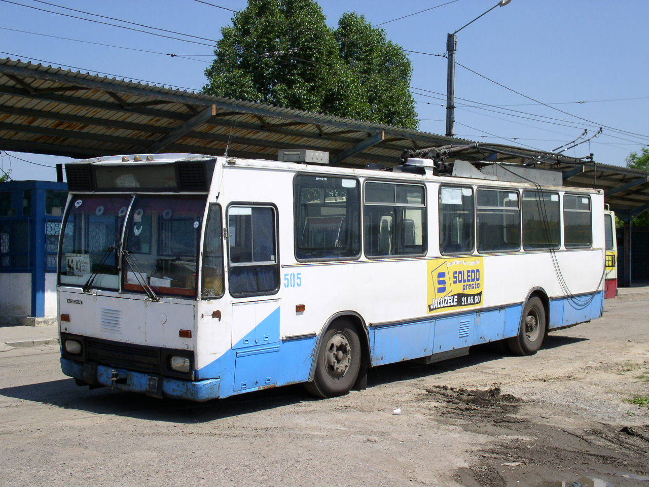 Яссы, ROCAR E212 № 505