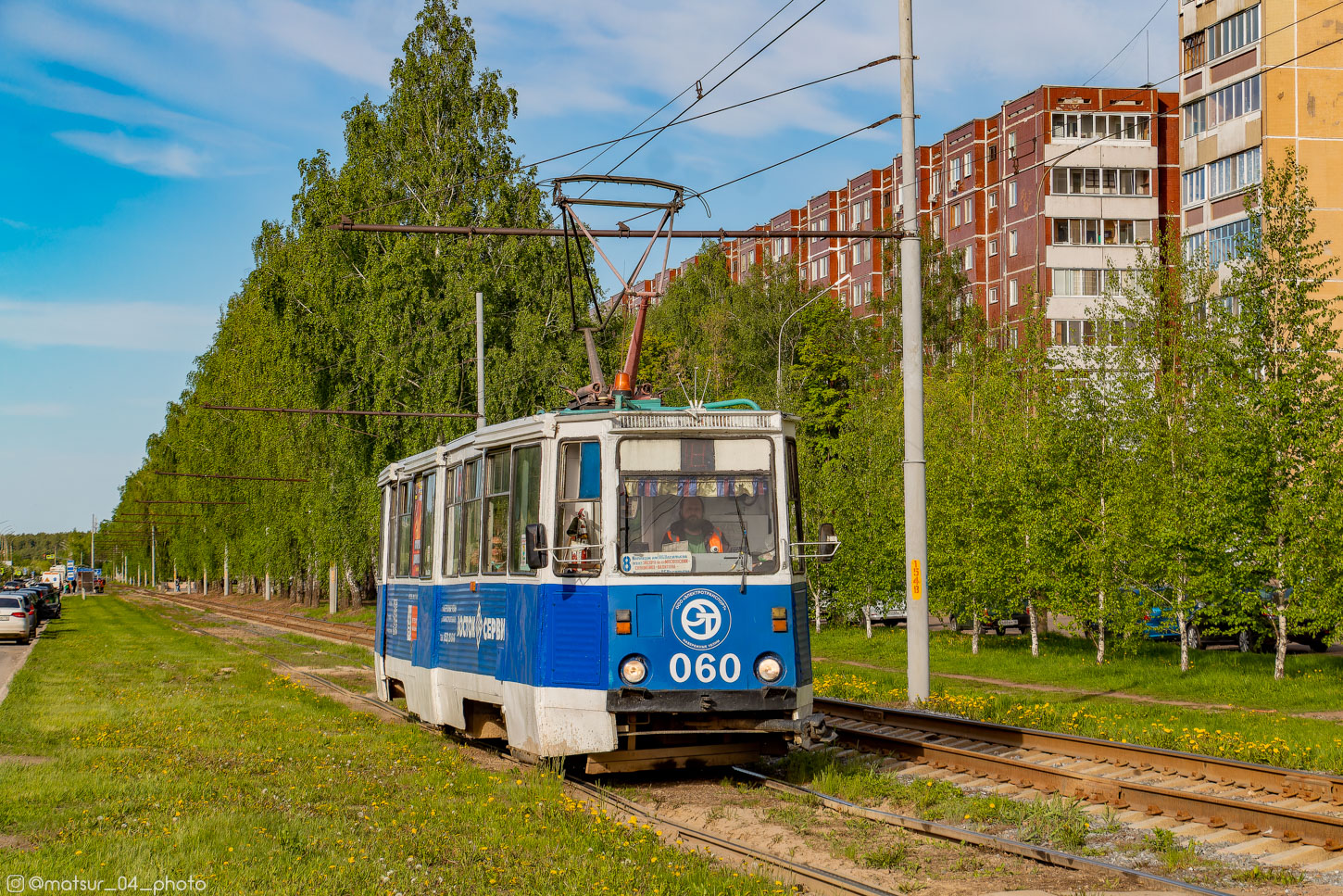 Naberežnyje Čelnai, 71-605 (KTM-5M3) nr. 060
