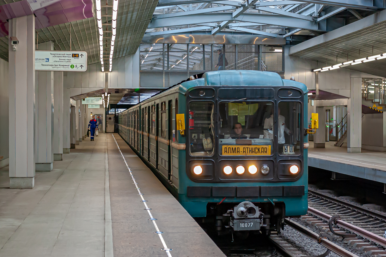 Москва, 81-717.5 (ЛВЗ/ВМ) № 10077