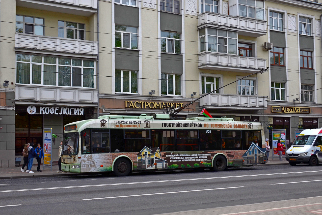 Гомель, БКМ 321 № 1826 Гомель, БКМ 321 № 1826