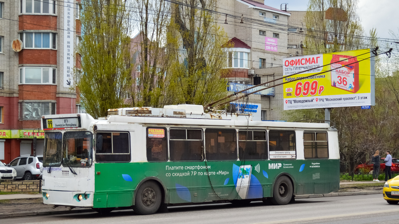 Воронеж, ЗиУ-682Г-016.04 № 331