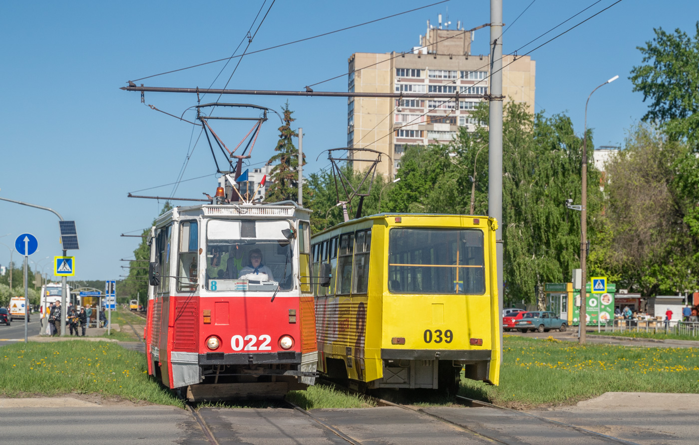 Набережные Челны, 71-605 (КТМ-5М3) № 022