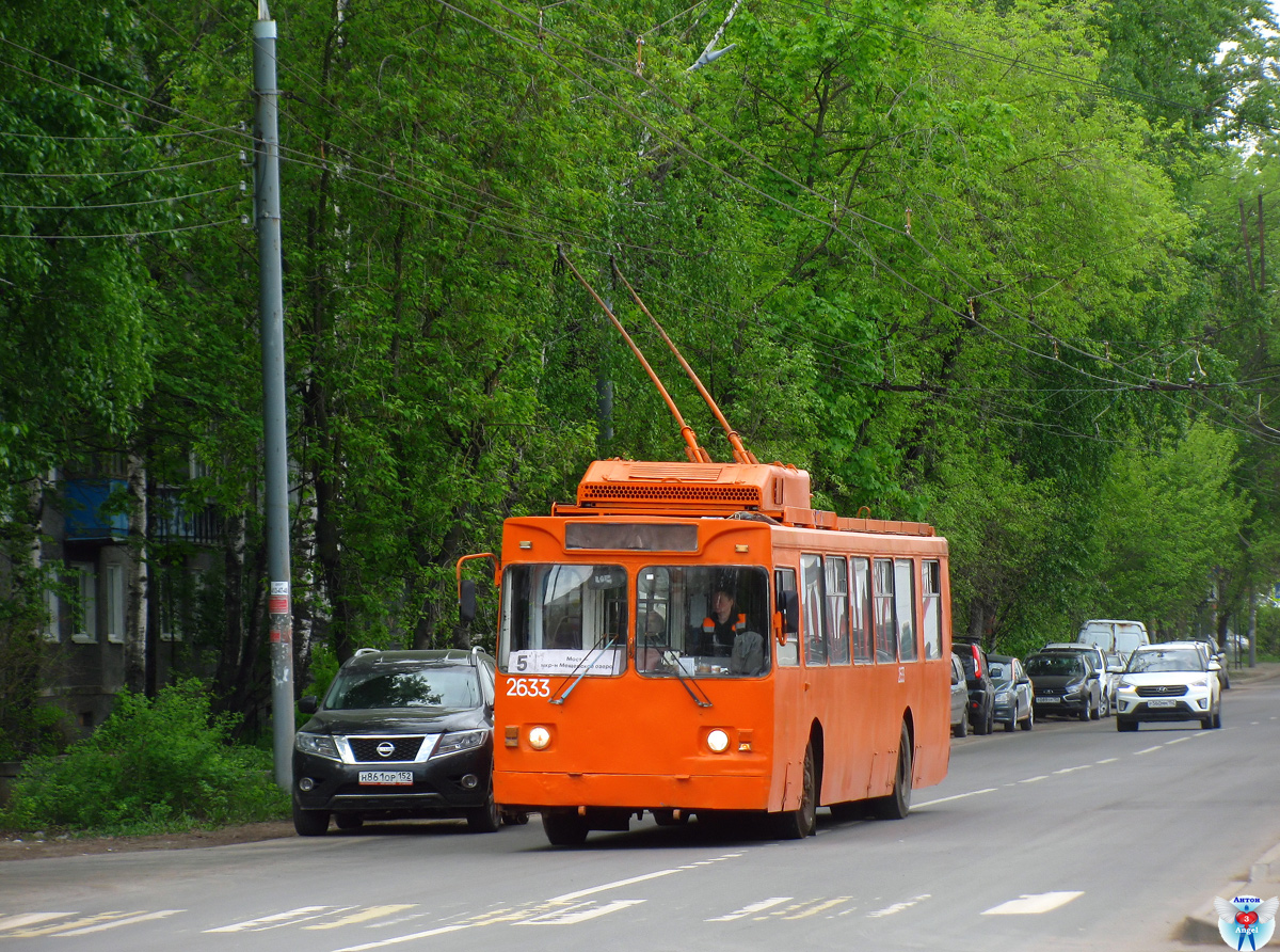 Нижний Новгород, МТрЗ-6223-0000010 № 2633