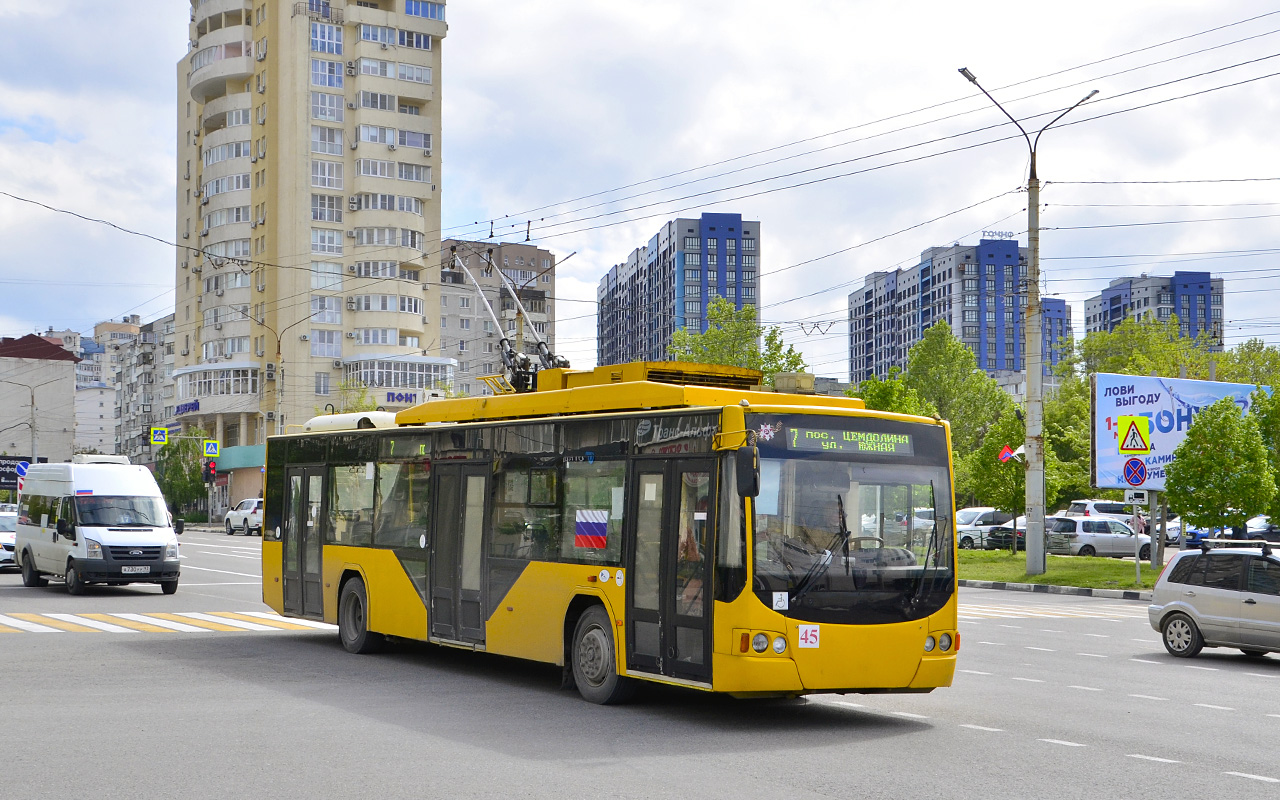 Новороссийск, ВМЗ-5298.01 «Авангард» № 45