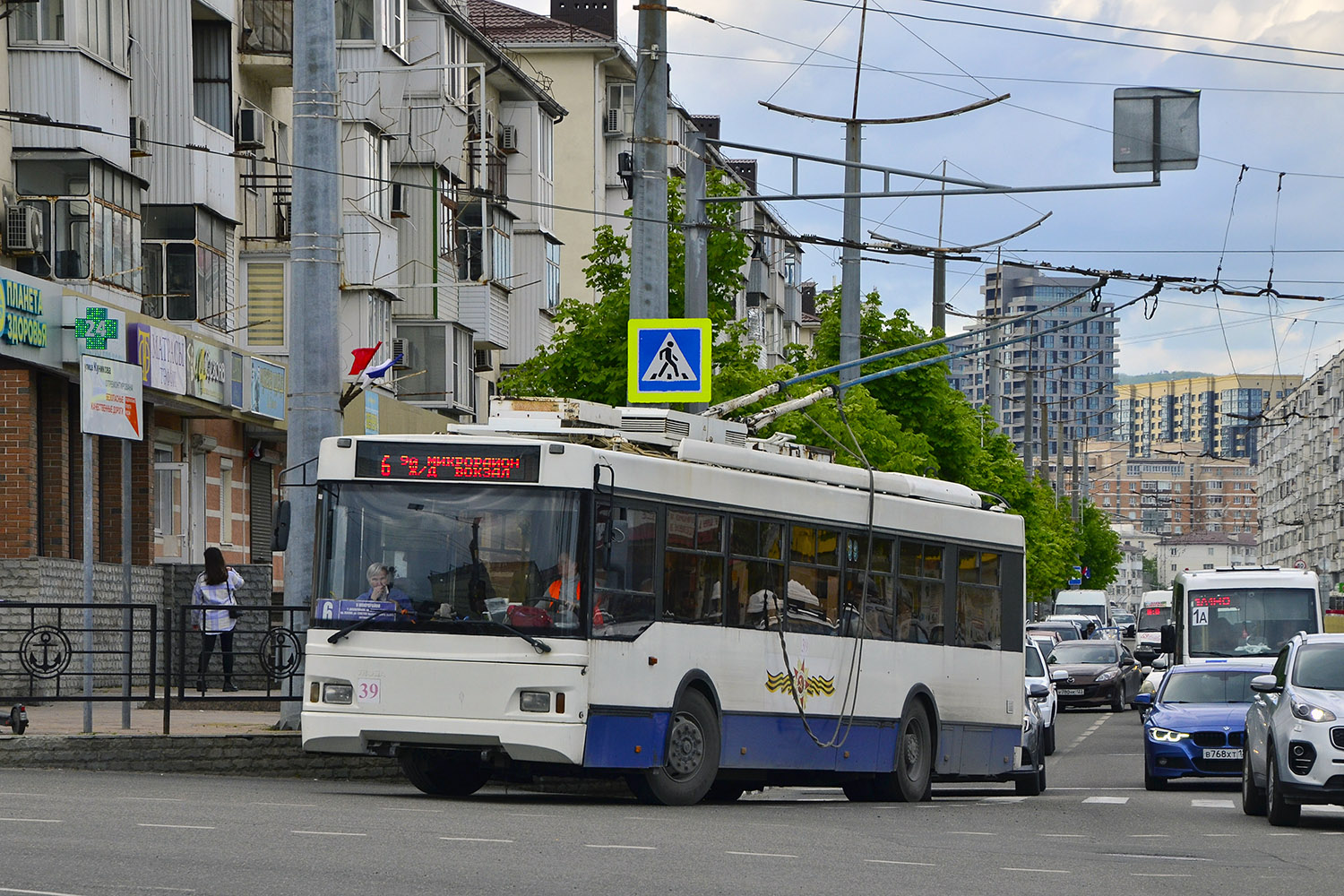 Novorossiysk, Trolza-5275.03 “Optima” č. 39