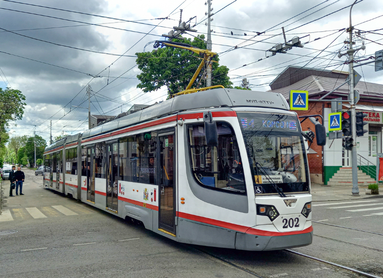 Краснодар, 71-631-03 № 202