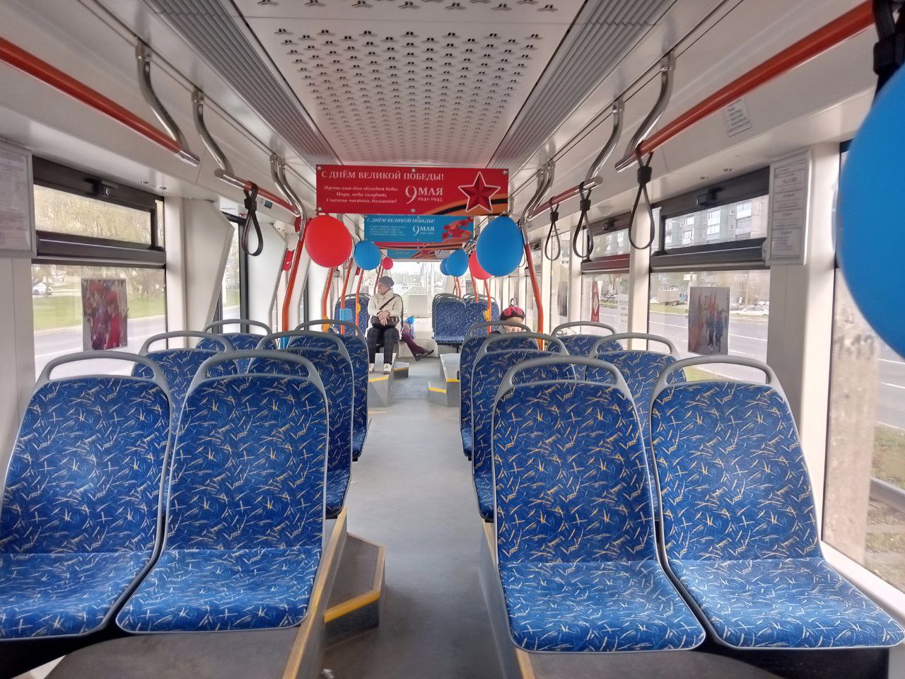 Череповец, 71-911ЕМ «Львёнок» № 166