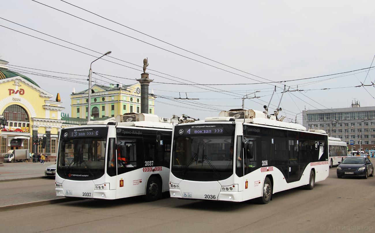 Красноярск, ВМЗ-5298.01 «Авангард» № 2036