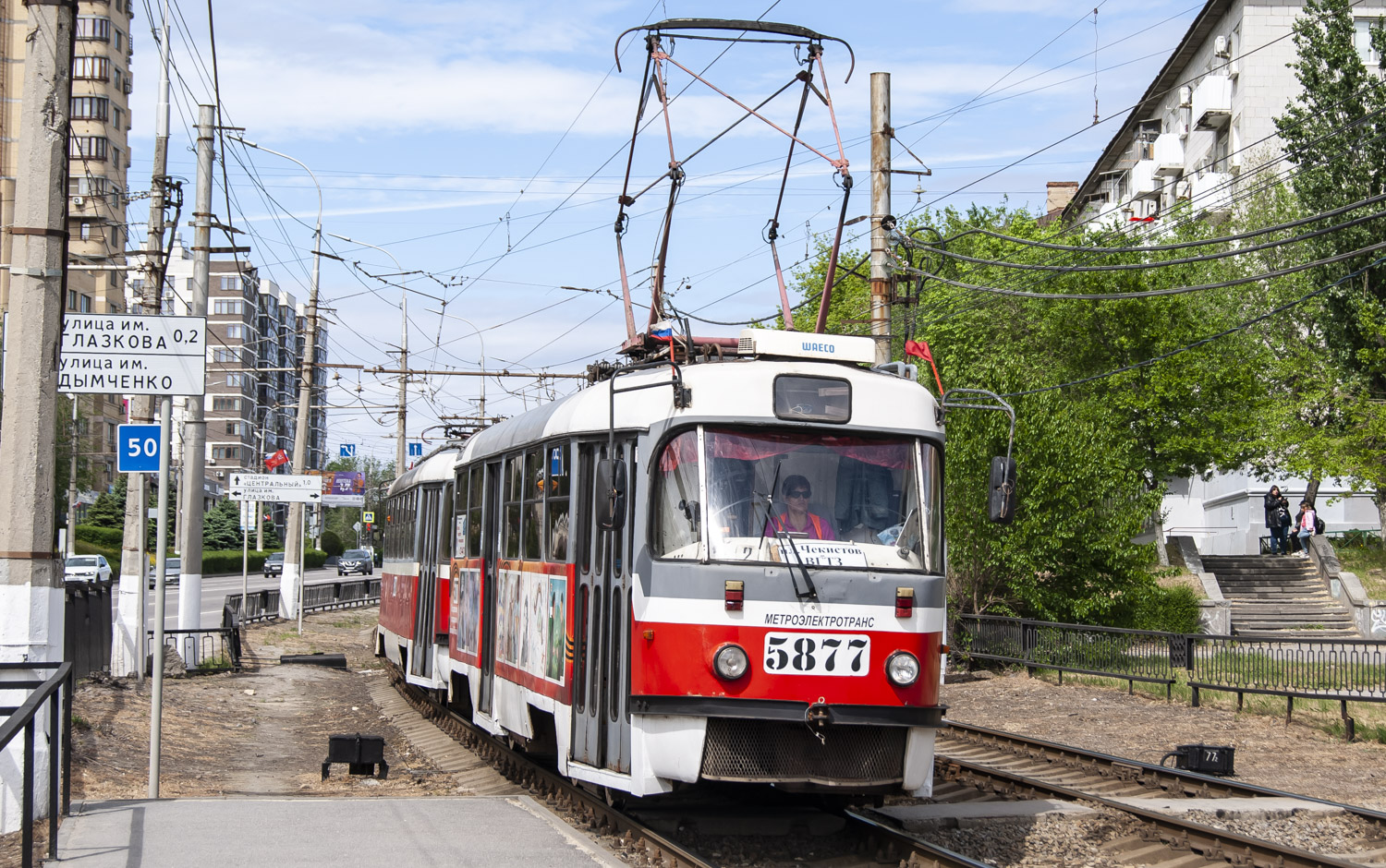 Волгоград, МТТА-2 № 5877