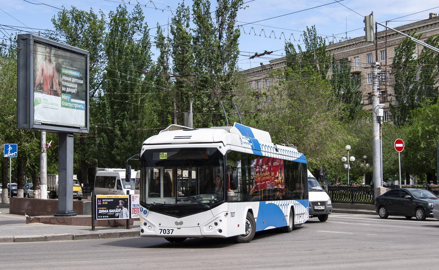 Волгоград, БКМ 32100D № 7037