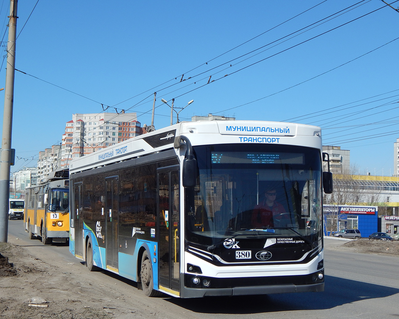 Омск, ПКТС-6281.00 «Адмирал» № 380