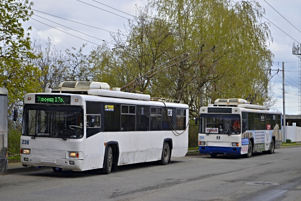 Ставрополь, БТЗ-52764Р № 236