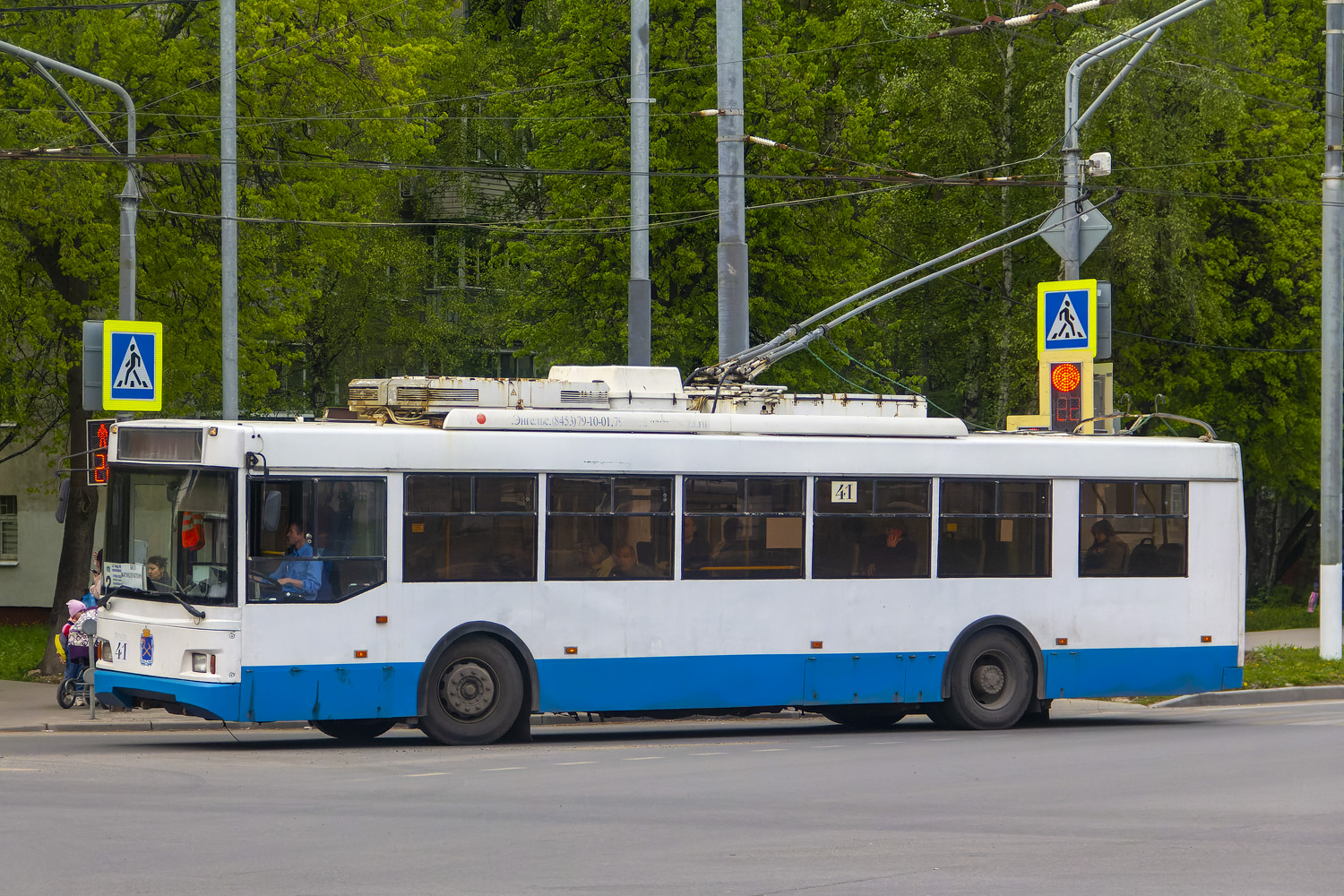 Подольск, Тролза-5275.03 «Оптима» № 41