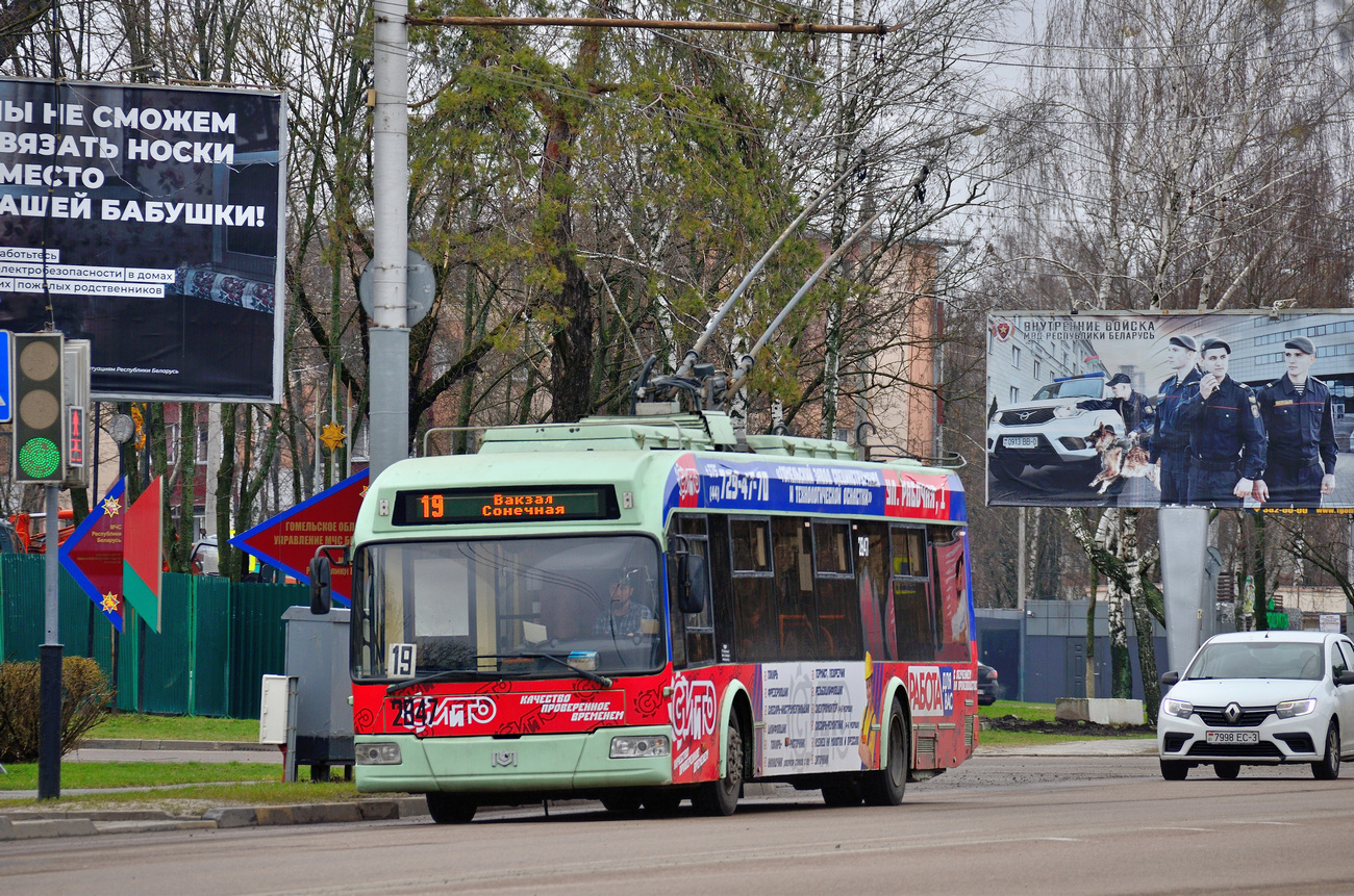 Гомель, БКМ 32102 № 2847