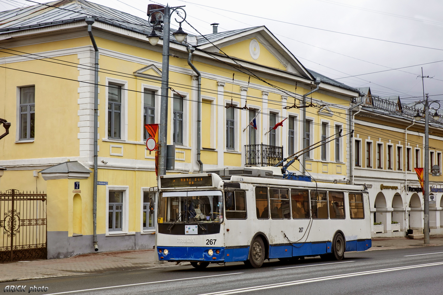 Владимир, ЗиУ-682Г-016.04 № 267