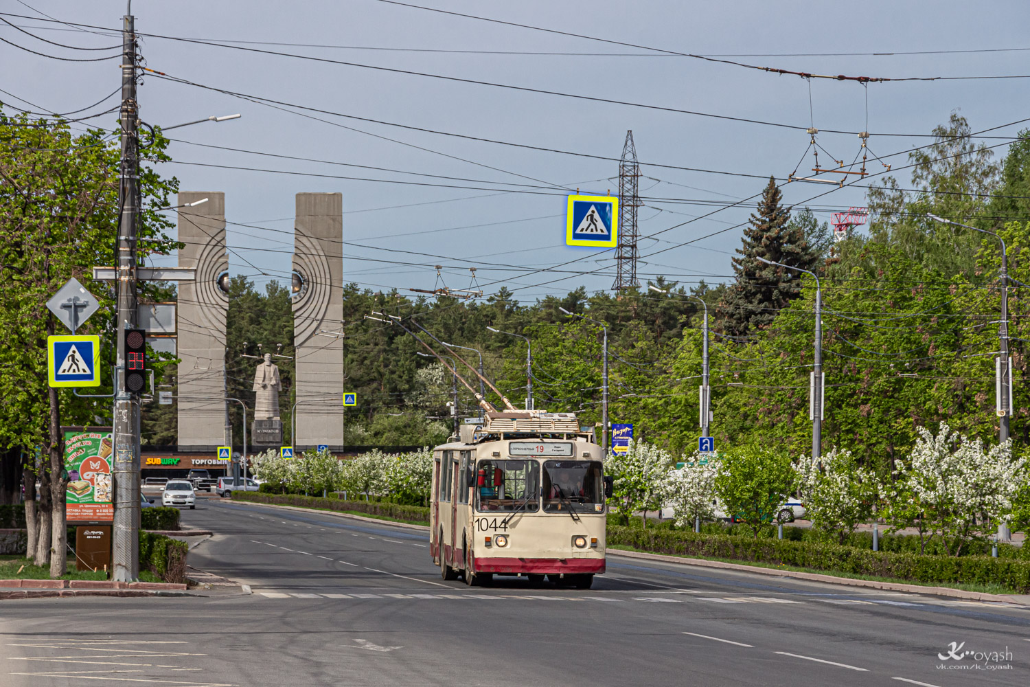 Челябинск, ЗиУ-682Г [Г00] № 1044