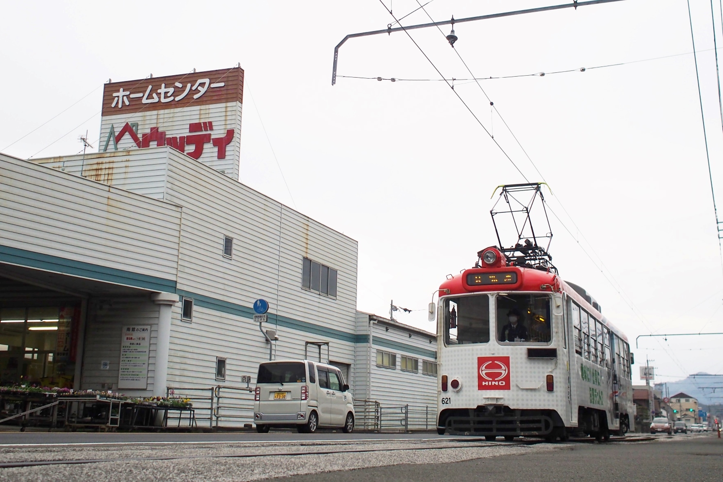 Коти, Tosaden № 621