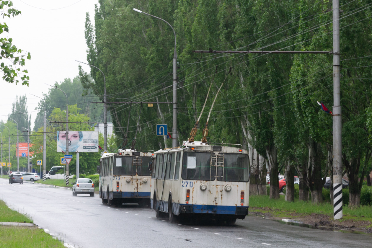 Балаково, ЗиУ-682Г-016 (018) № 270