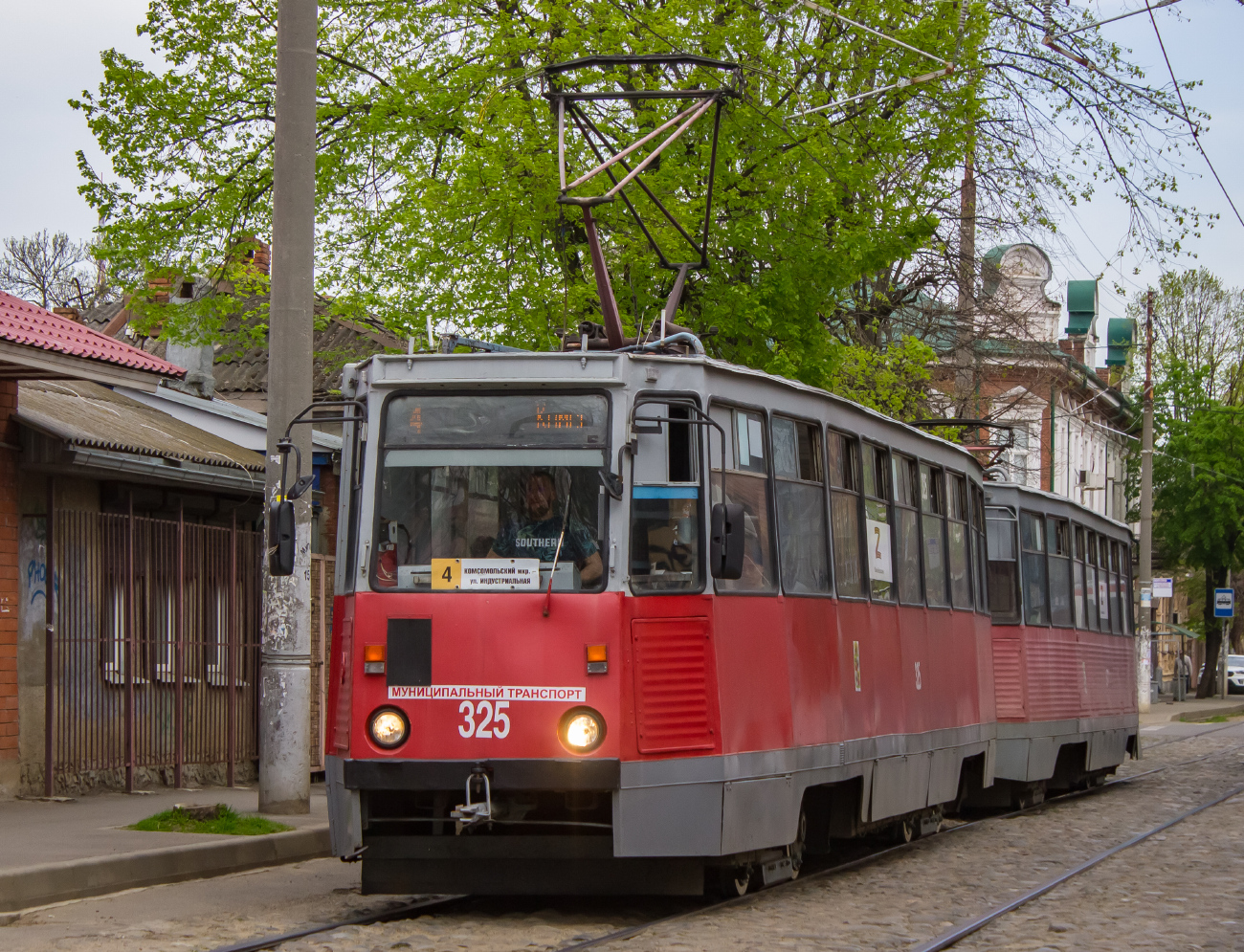 Krasnodara, 71-605 (KTM-5M3) № 325