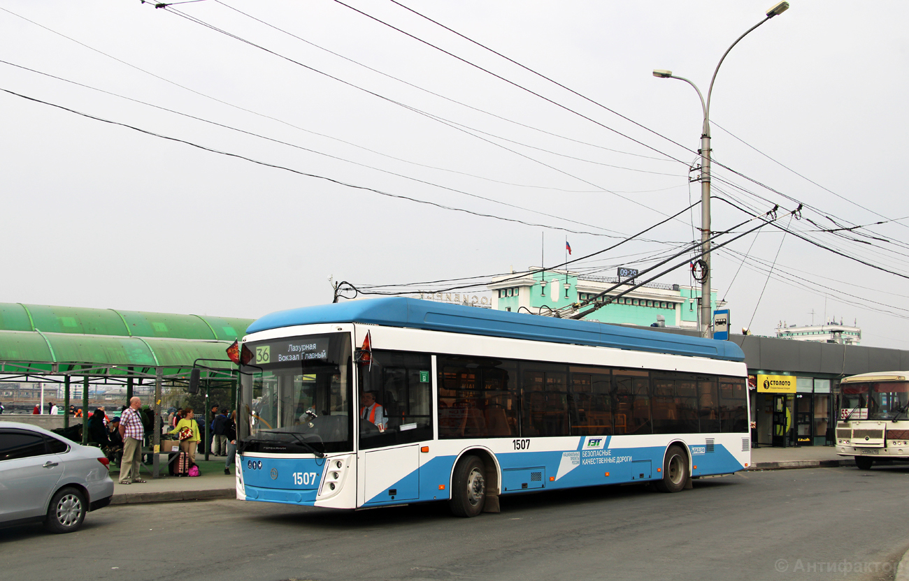 Новосибирск, УТТЗ-6241.01 «Горожанин» № 1507