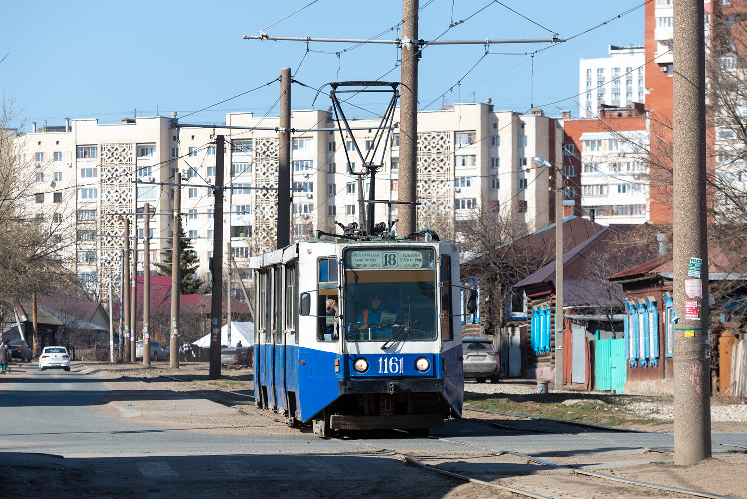 Уфа, 71-608К № 1161