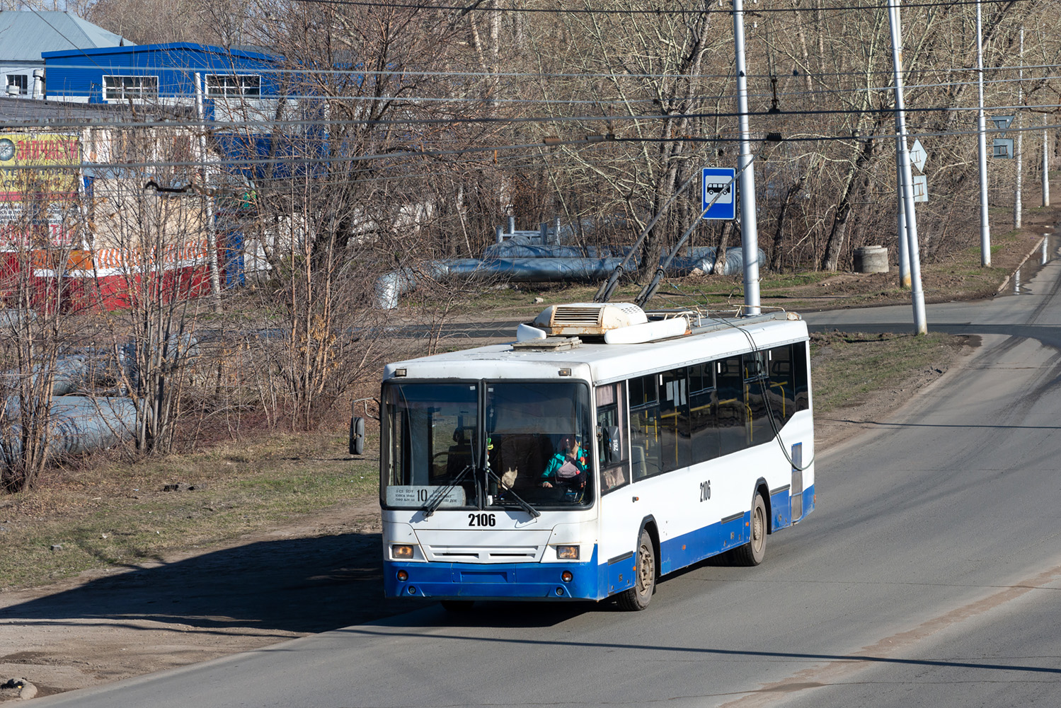 Уфа, НефАЗ-БТЗ 52765А № 2106