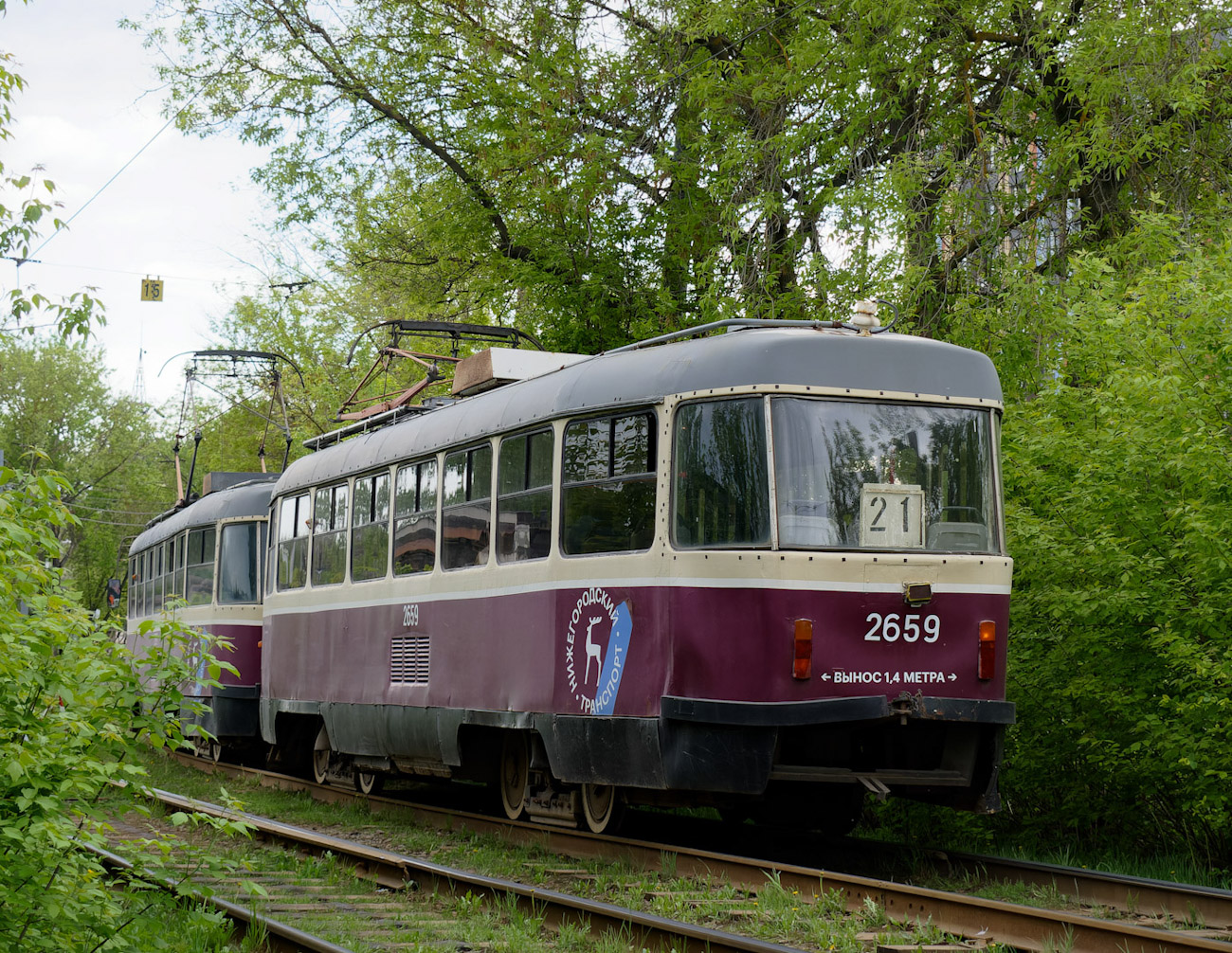 Нижний Новгород, Tatra T3SU КВР ТРЗ № 2659