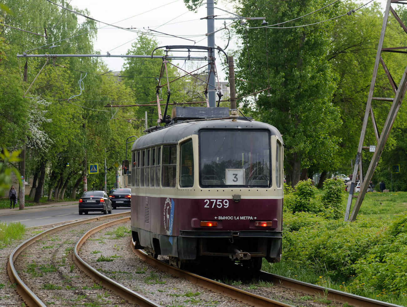 Нижний Новгород, Tatra T3SU КВР ТРЗ № 2759