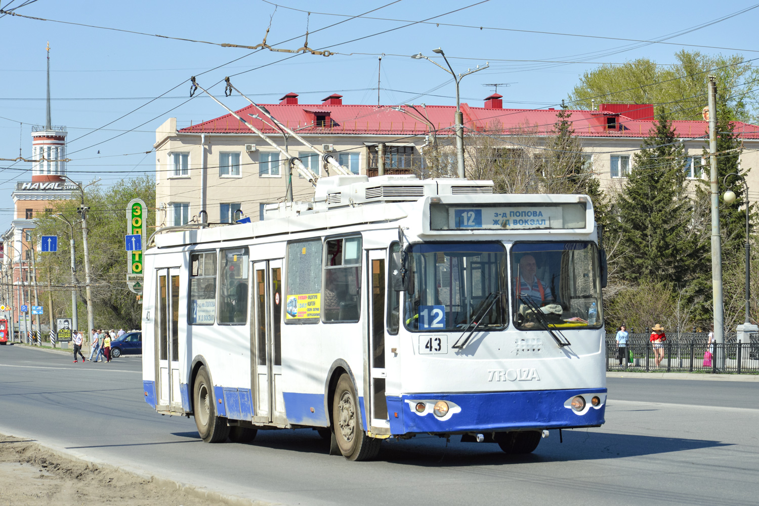 Омск, ЗиУ-682Г-016.02 № 43