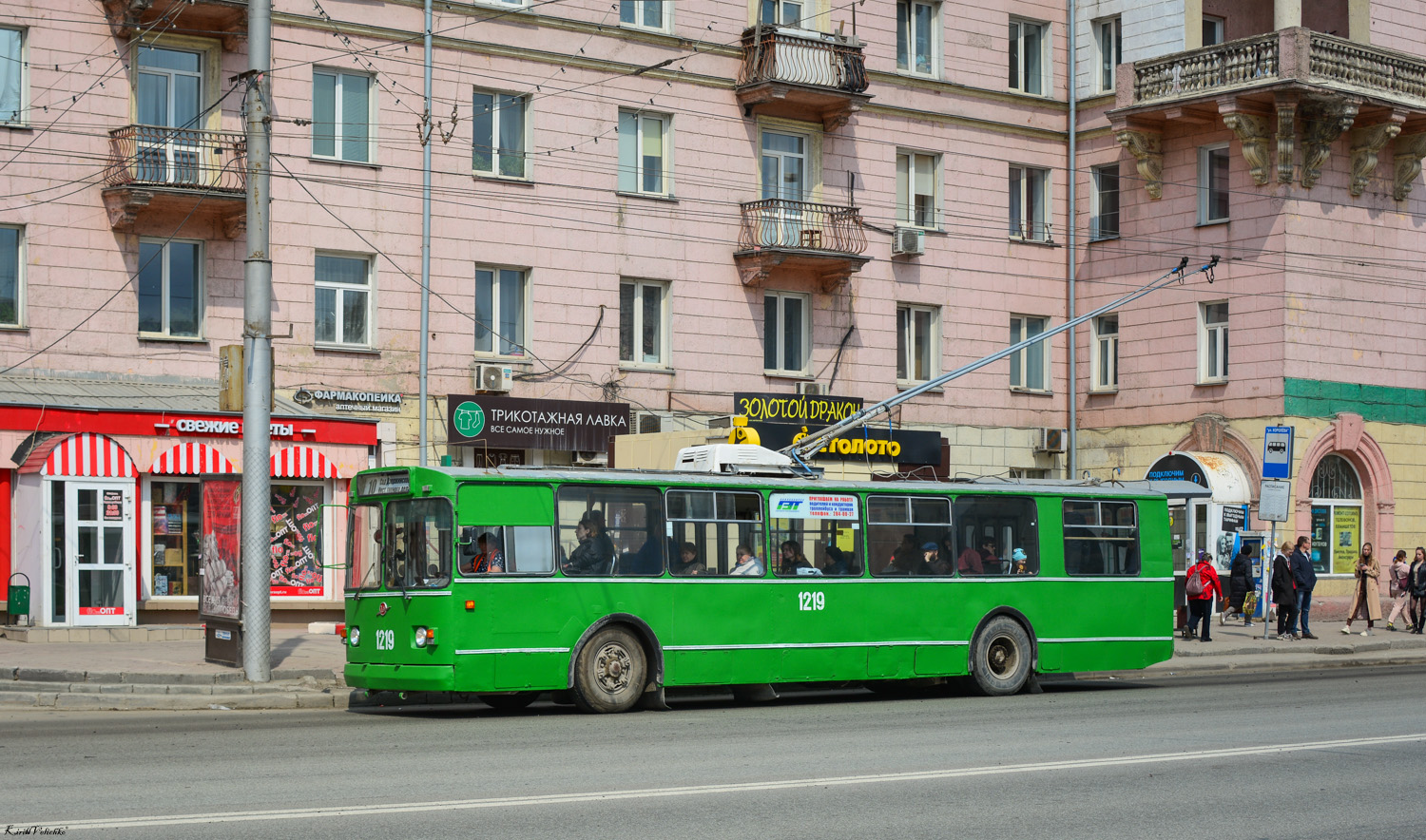 Novosibirskas, ZiU-682V [V00] nr. 1219