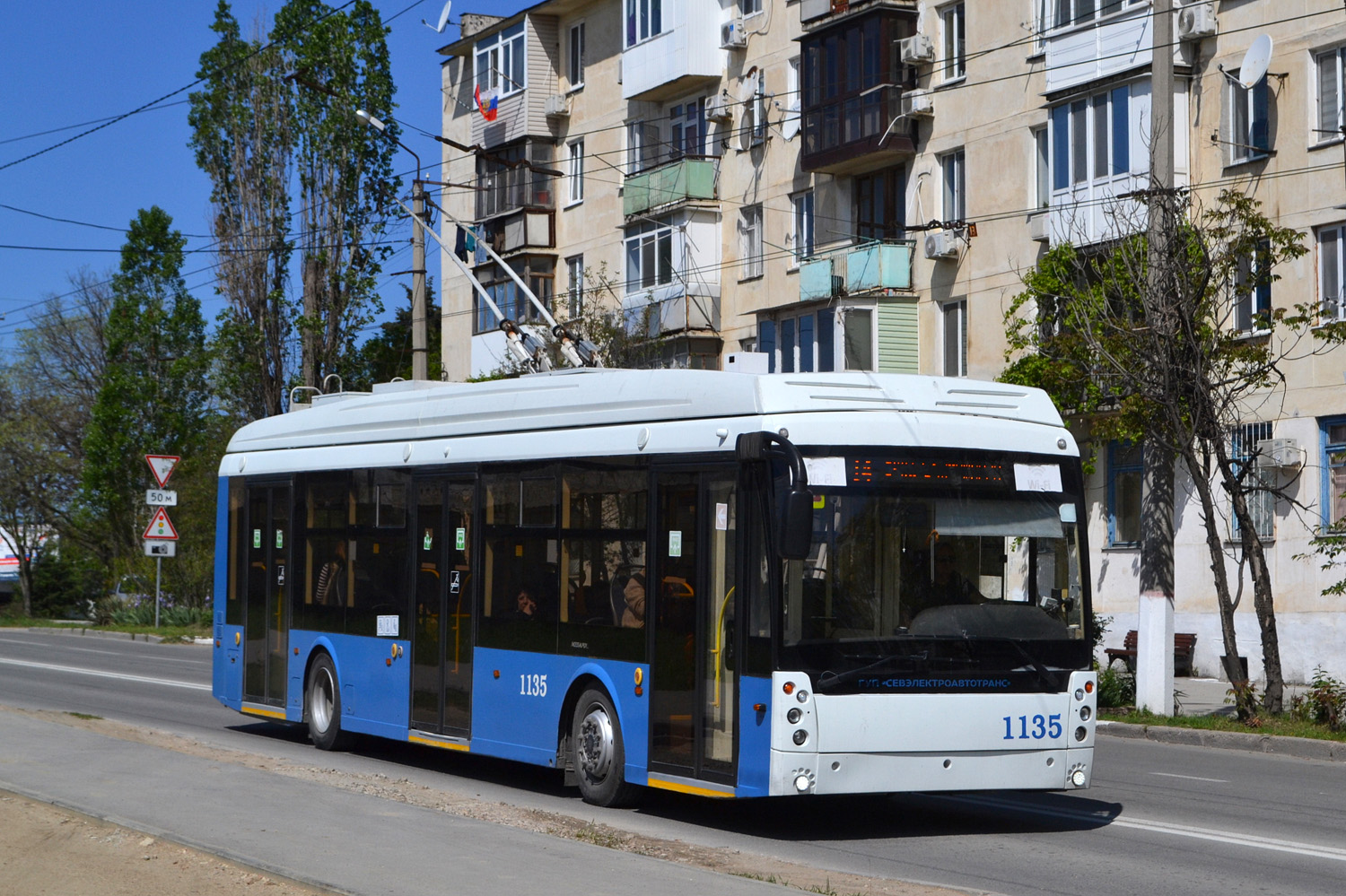 Севастополь, Тролза-5265.02 «Мегаполис» № 1135