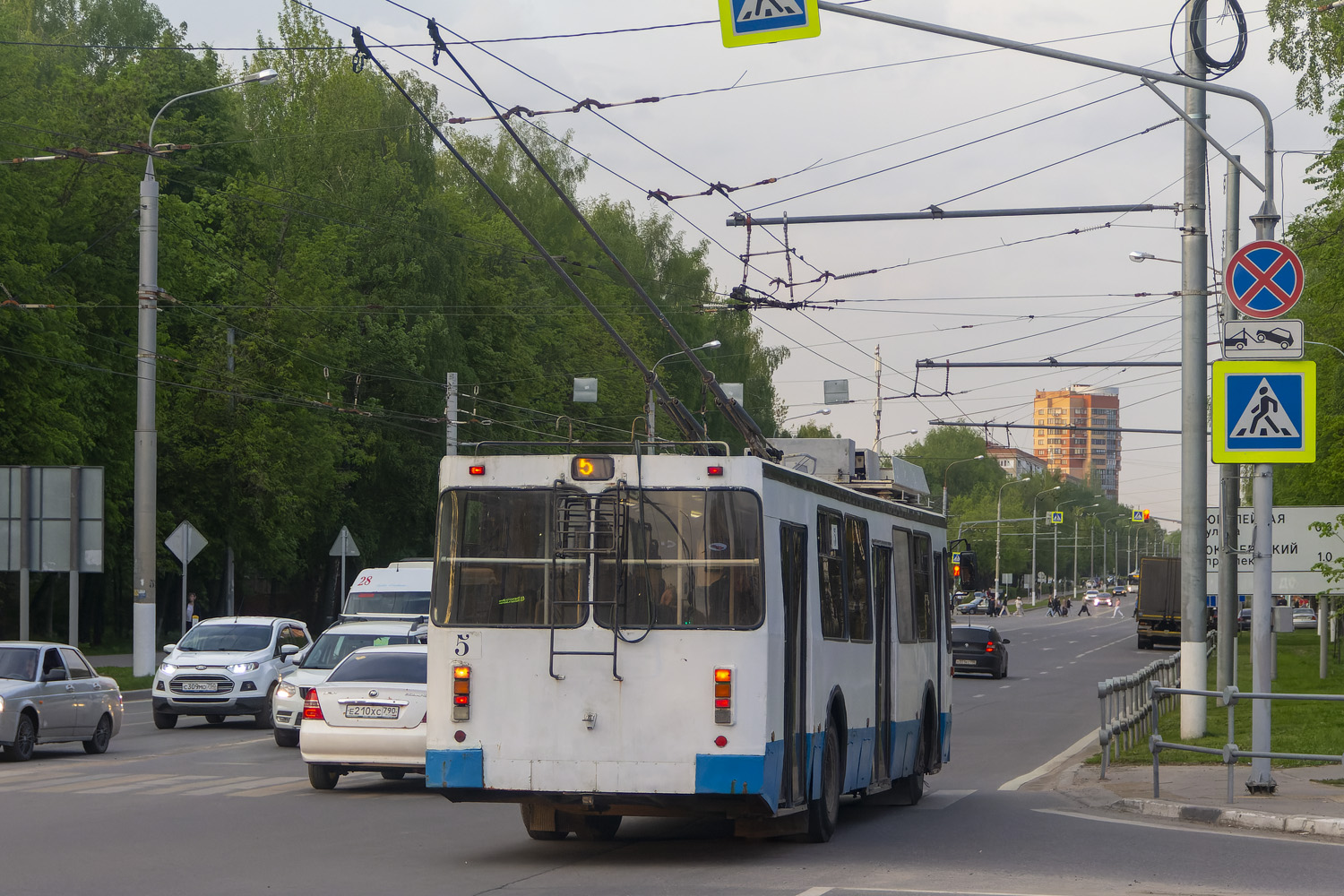 Подольск, ЗиУ-682 КР Иваново № 5