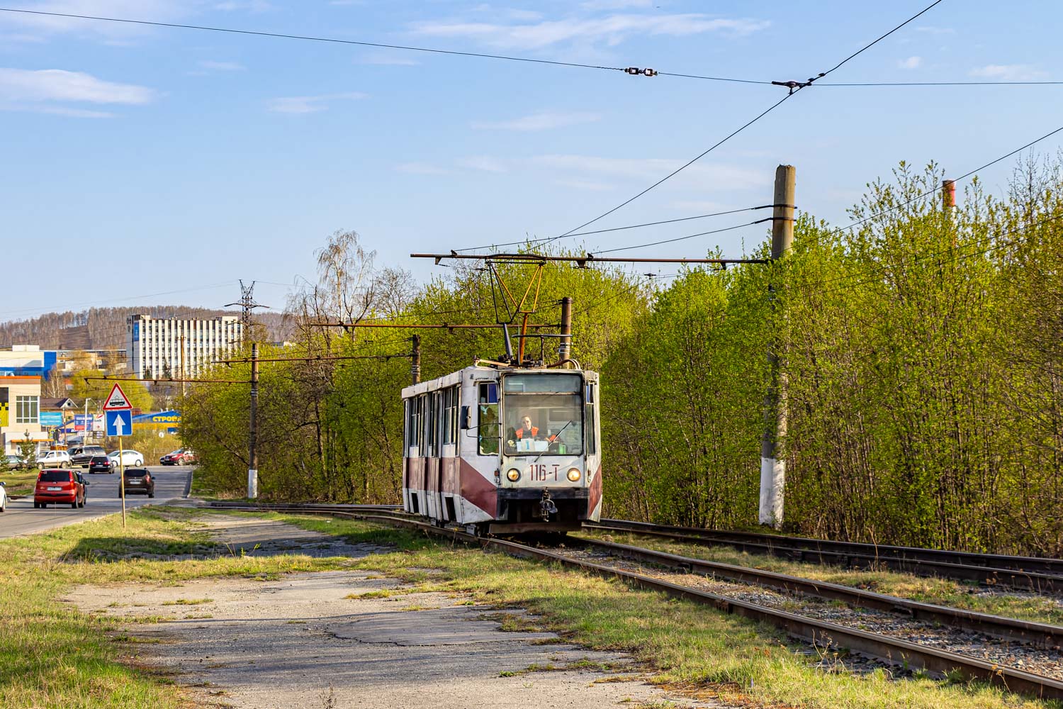 Златоуст, 71-608К № 116