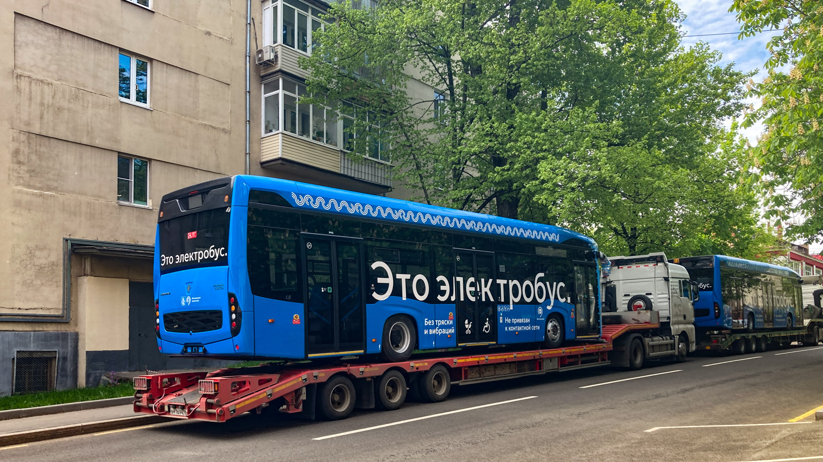 Москва, КАМАЗ-6282 № 490151